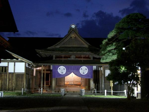 Oyado Sumire-So Hotel Takayama  Exterior photo