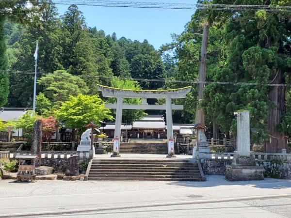 Oyado Sumire-So Hotel Takayama  Exterior photo