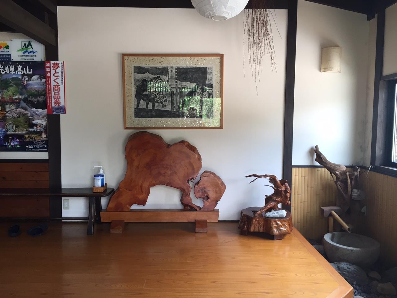 Oyado Sumire-So Hotel Takayama  Exterior photo